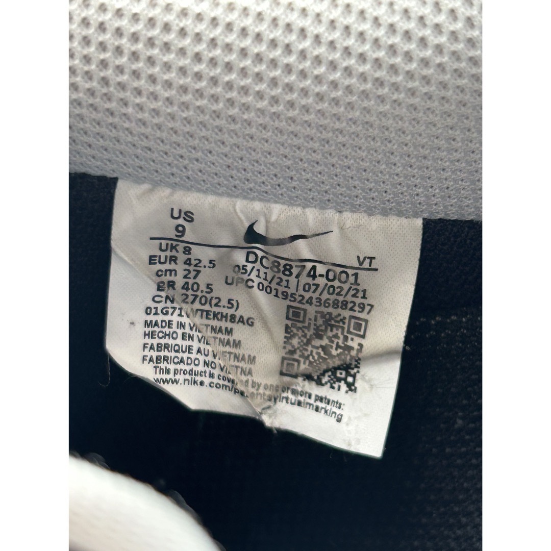 NIKE(ナイキ)のNBA × Nike Air Force 1 Low '07 LV8 メンズの靴/シューズ(スニーカー)の商品写真