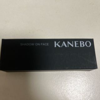 【新品未使用】カネボウ　KANEBO  シャドウオンフェース(フェイスカラー)