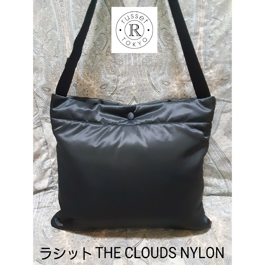 russet THE CLOUDS NYLON 巾着/肩掛けショルダーバッグレディース