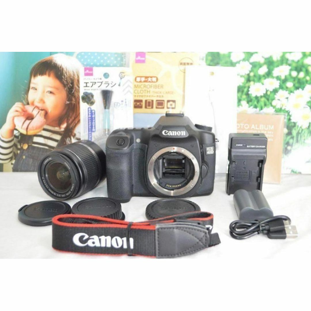 Canon - ⭐️キャノン Canon Eos 40D ⭐️キャノン デジタル一眼レフ ...