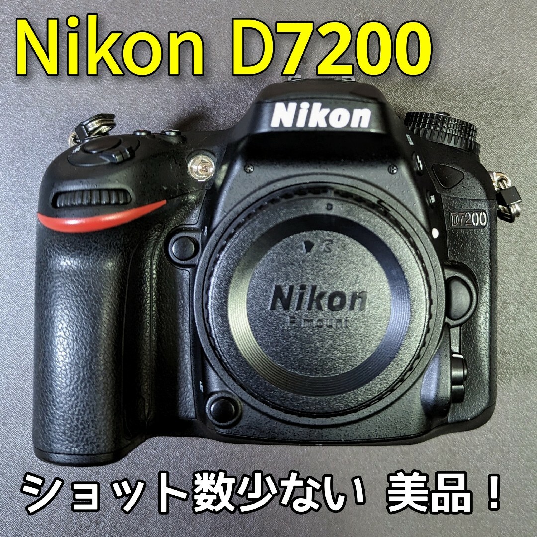 Nikon D7200 美品！600fps電池種類