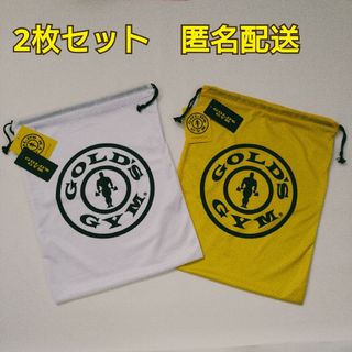 ゴールドジム(GOLD'S GYM)の新品 ゴールドジム 巾着 袋 バッグ GOLD'S GYM 2枚セット(トレーニング用品)