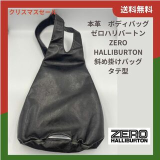 ゼロハリバートン 本革の通販 17点 | ZERO HALLIBURTONを買うならラクマ