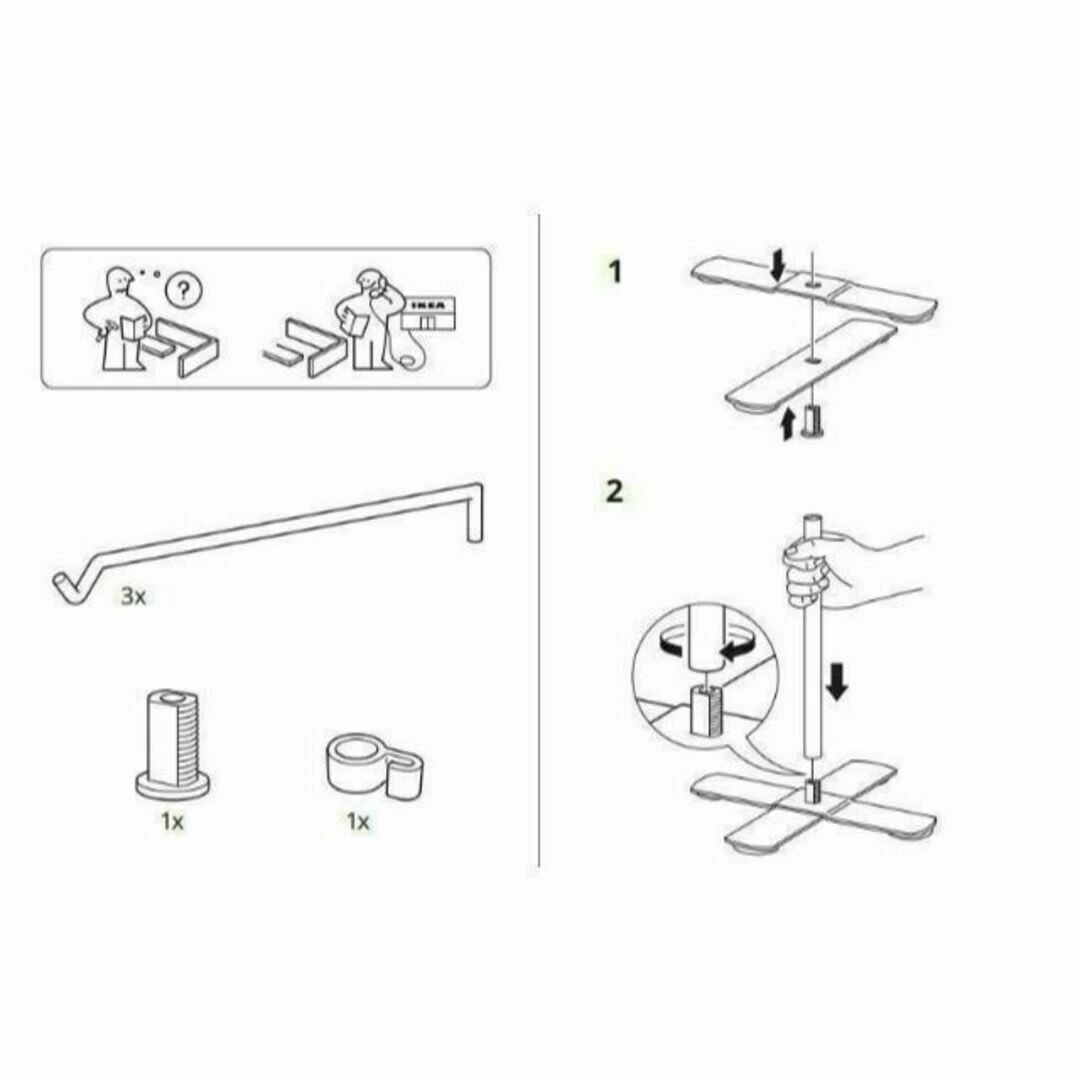 IKEA(イケア)のイケア　ＩＫＥＡ　バルラスト　フロアランプ　新品・送料込　高さ31㎝ 2個 インテリア/住まい/日用品のライト/照明/LED(テーブルスタンド)の商品写真