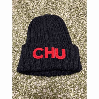 チュー(CHU XXX)のCHU XXX ニット帽 子ども用 美品 チュウ(帽子)