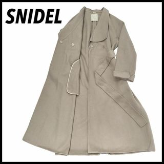 スナイデル(SNIDEL)の【即完売モデル】スナイデル シャルムビッグカラー　スーパーロングコート　完売色(チェスターコート)