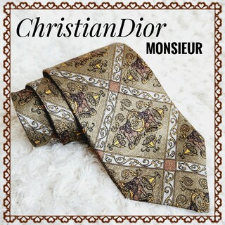 クリスチャンディオール(Christian Dior)の美品ChristianDior シルク 総柄 ネクタイ(ネクタイ)