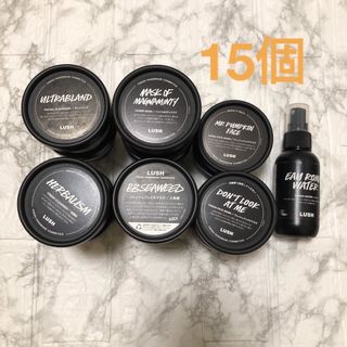 ラッシュ(LUSH)のLUSH   空き容器  15個(容器)