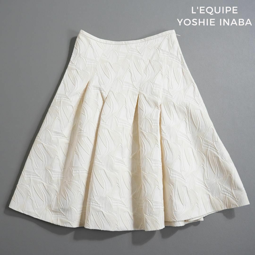 L'EQUIPE(レキップ)の544*L’EQUIPE ヨシエイナバ ミモレ丈 フレアスカート レディースのスカート(ひざ丈スカート)の商品写真