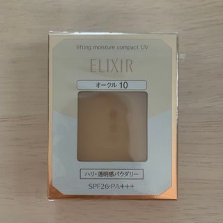 エリクシールシュペリエル(ELIXIR SUPERIEUR（SHISEIDO）)のエリクシール (ファンデーション)