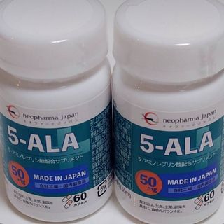 ネオファーマジャパン 5-ALA 50mg　2個(アミノ酸)