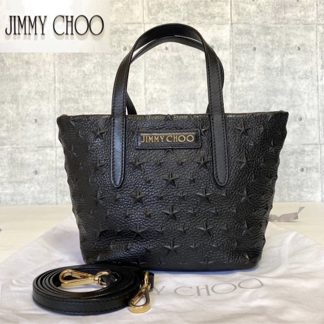 ロイヤルブランド0912【美品】JIMMY CHOO MINISARA BLACK 2WAYハンドバッグ