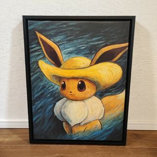ポケモン - ゴッホ美術館 ゴッホイーブイ キャンバスアート 額縁付の ポケモン - ゴッホ美術館 ゴッホイーブイ キャンバスアート 額縁付の