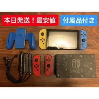 ニンテンドースイッチ(Nintendo Switch)の任天堂スイッチ Nintendo Switchフォートナイト本体セット(家庭用ゲーム機本体)