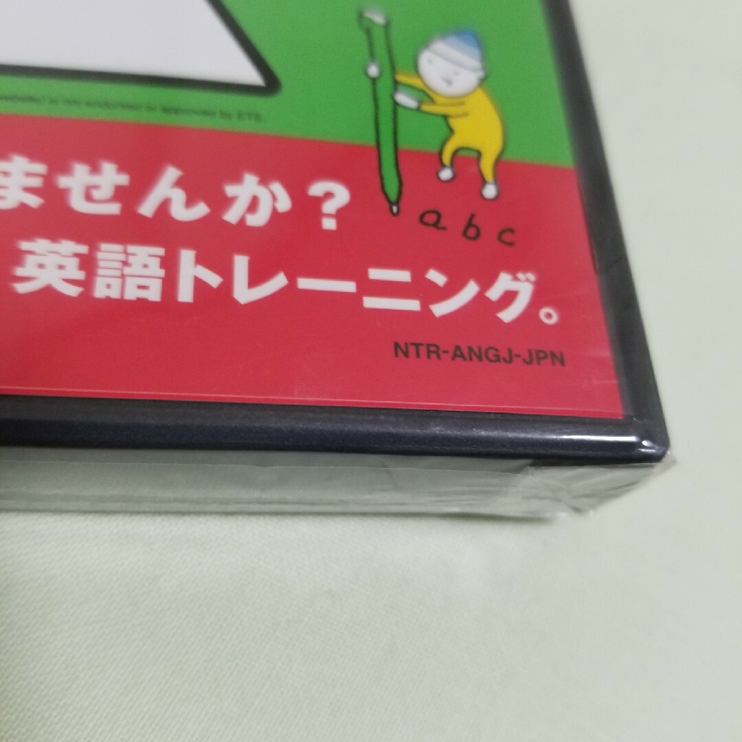 ニンテンドーDS(ニンテンドーDS)の英語が苦手な大人のDSトレーニング えいご漬け エンタメ/ホビーのゲームソフト/ゲーム機本体(その他)の商品写真