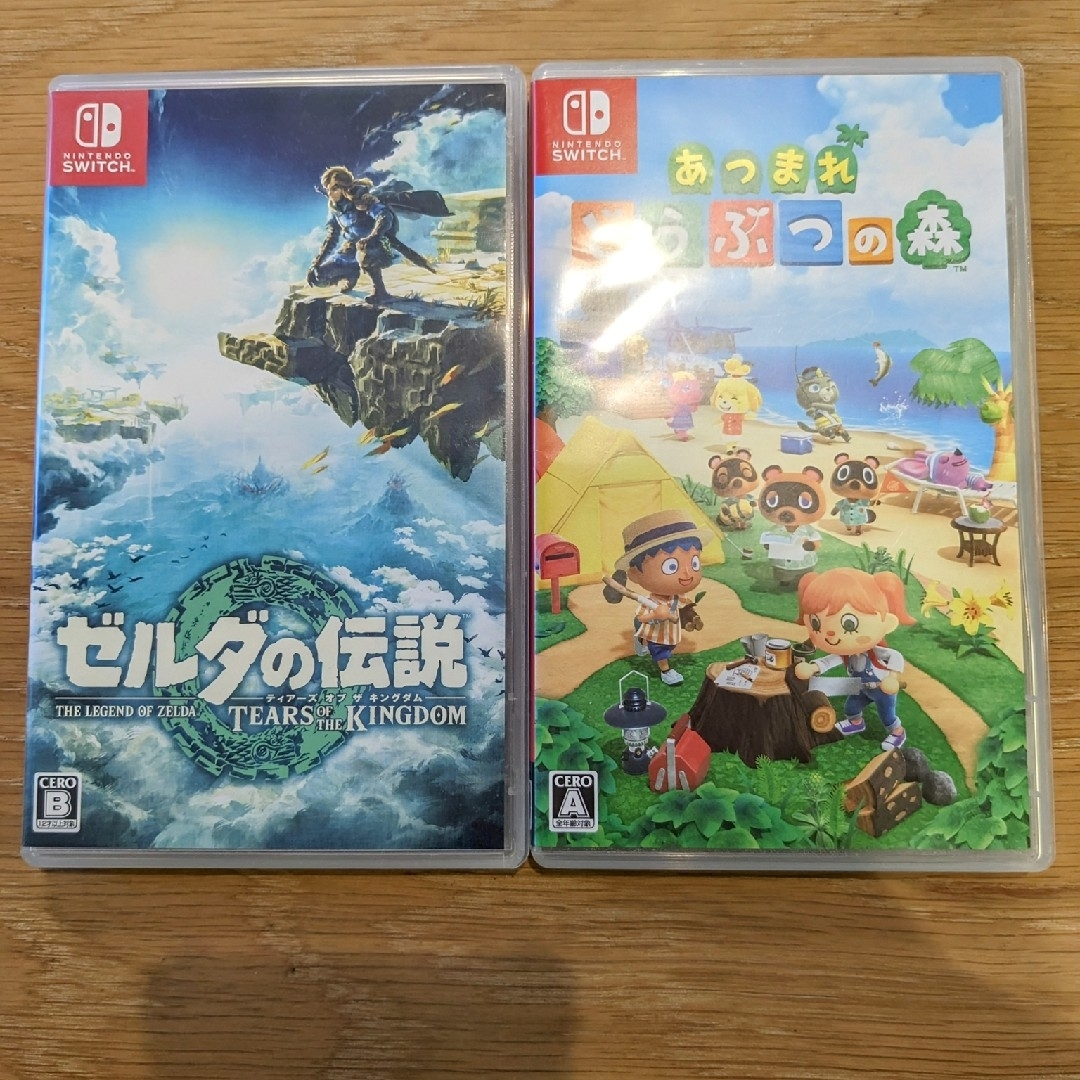 数量限定価格!! ゼルダの伝説 ティアーズオブザキングダム あつまれどうぶつの森 Nintendo Switch