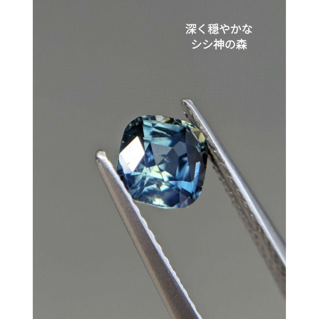 非加熱 1.08ct 〜Ancient Forest〜 ブルーグリーンサファイア レディースのアクセサリー(リング(指輪))の商品写真