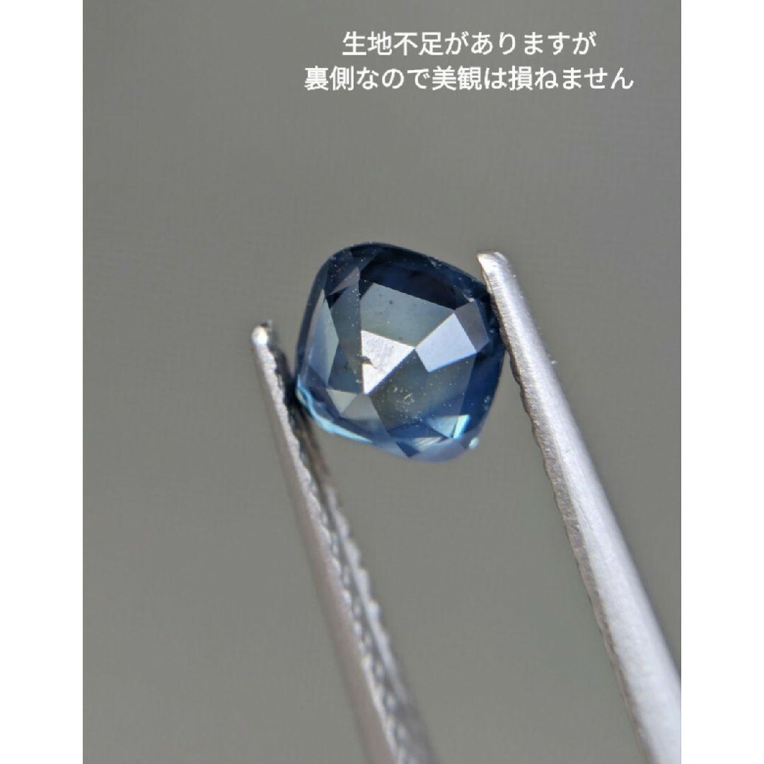 非加熱 1.08ct 〜Ancient Forest〜 ブルーグリーンサファイア レディースのアクセサリー(リング(指輪))の商品写真