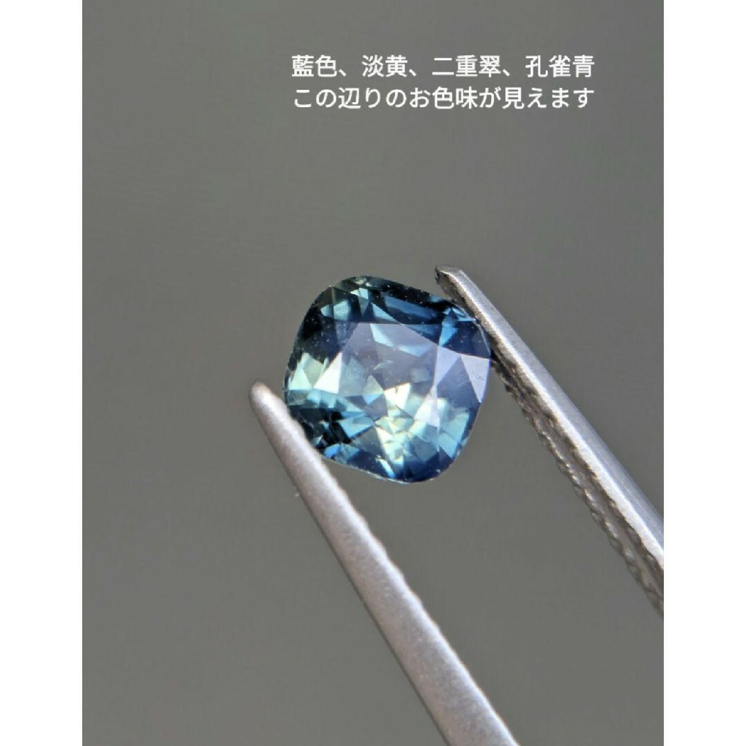 非加熱 1.08ct 〜Ancient Forest〜 ブルーグリーンサファイア レディースのアクセサリー(リング(指輪))の商品写真