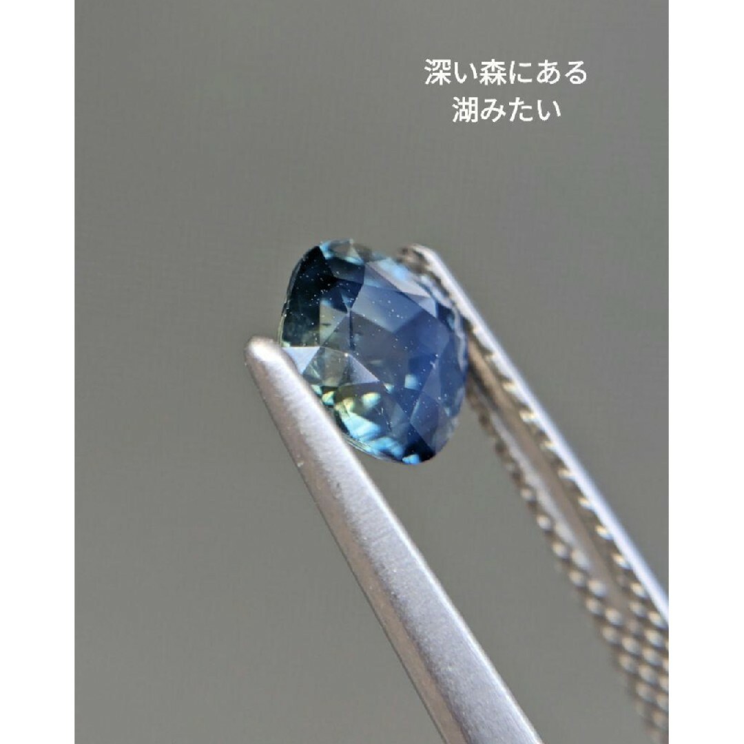 非加熱 1.08ct 〜Ancient Forest〜 ブルーグリーンサファイア レディースのアクセサリー(リング(指輪))の商品写真