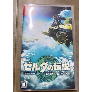 ニンテンドースイッチ(Nintendo Switch)のゼルダの伝説 ティアーズ オブ ザ キングダム(家庭用ゲームソフト)