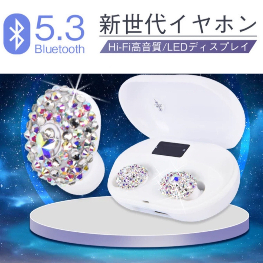 Bluetoothイヤホン ワイヤレスイヤホン キラキラ ラインストーン Bluetoothイヤホン ワイヤレスイヤホン キラキラ ラインストーン