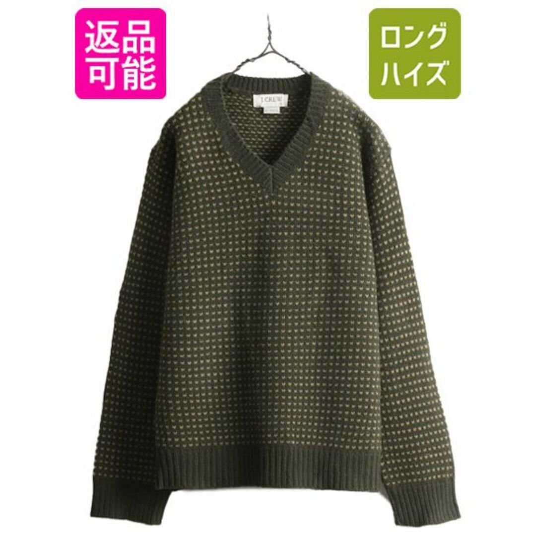 メンズ00s J CREW バーズアイ ラム ウール ニット セーター メンズ L  00年代 オールド ジェイクルー Vネック ノルディック 2トーン カーキ