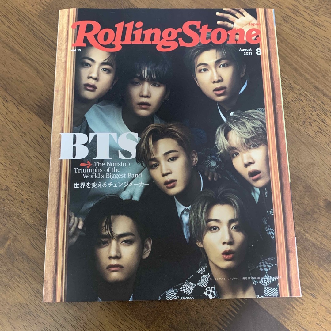 防弾少年団(BTS)(ボウダンショウネンダン)のROLLING STONE JAPAN(表紙BTS) 2021年  エンタメ/ホビーの本(その他)の商品写真