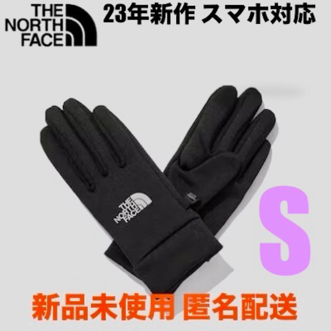 THE NORTH FACE(ザノースフェイス)の23年新作海外限定  ノースフェイス ユニ パワーストレッチ グローブ S レディースのファッション小物(手袋)の商品写真