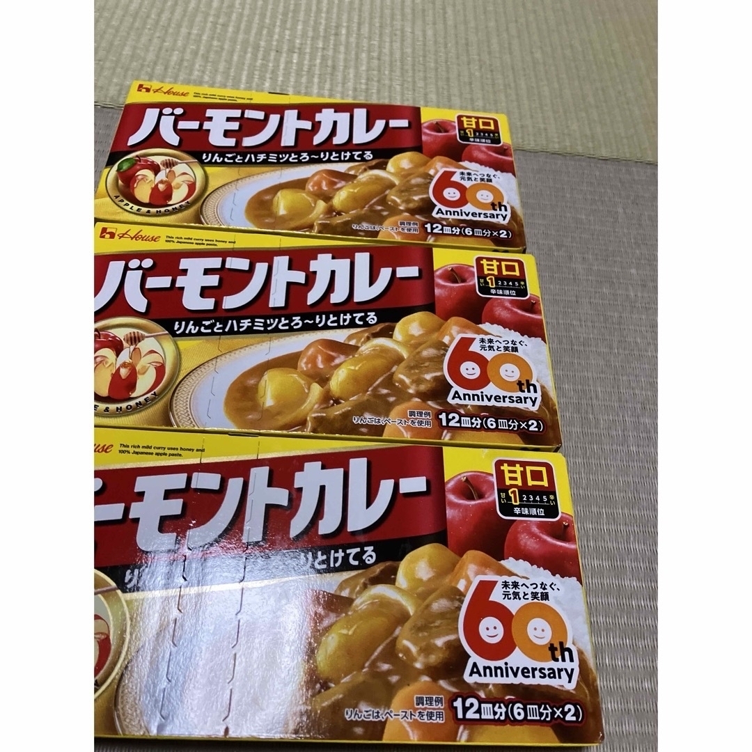 ハウス食品(ハウスショクヒン)のハウスバーモントカレー　甘口　3箱 食品/飲料/酒の食品(その他)の商品写真