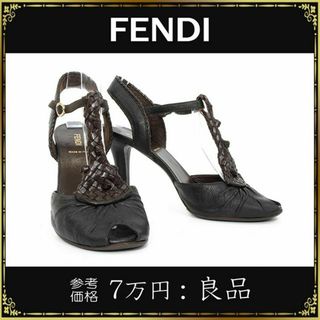 フェンディ ハイヒール/パンプス(レディース)の通販 400点以上 | FENDI