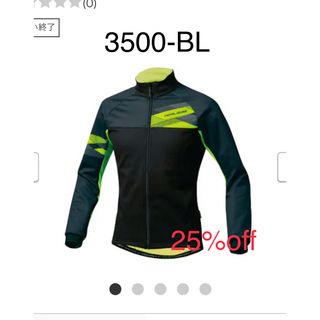 パールイズミ(Pearl Izumi)の未使用品　パールイズミ　ウィンドブレーク プリント ジャケット ネオンイエロー(ウエア)