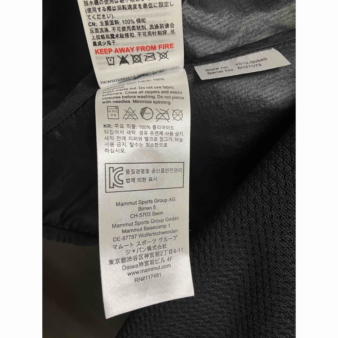 Mammut(マムート)のマムート　ウィンドブレーカー　Convey WB Hooded Jacket レディースのジャケット/アウター(その他)の商品写真