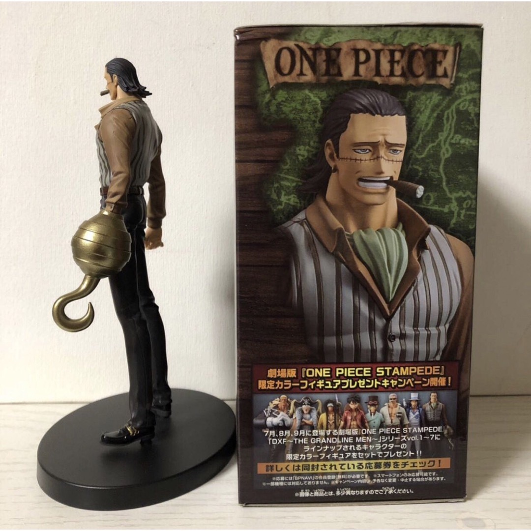 新品 ワンピース クロコダイル フィギュア 劇場版 ONE PIECE 新品 ワンピース クロコダイル フィギュア 劇場版 ONE PIECE