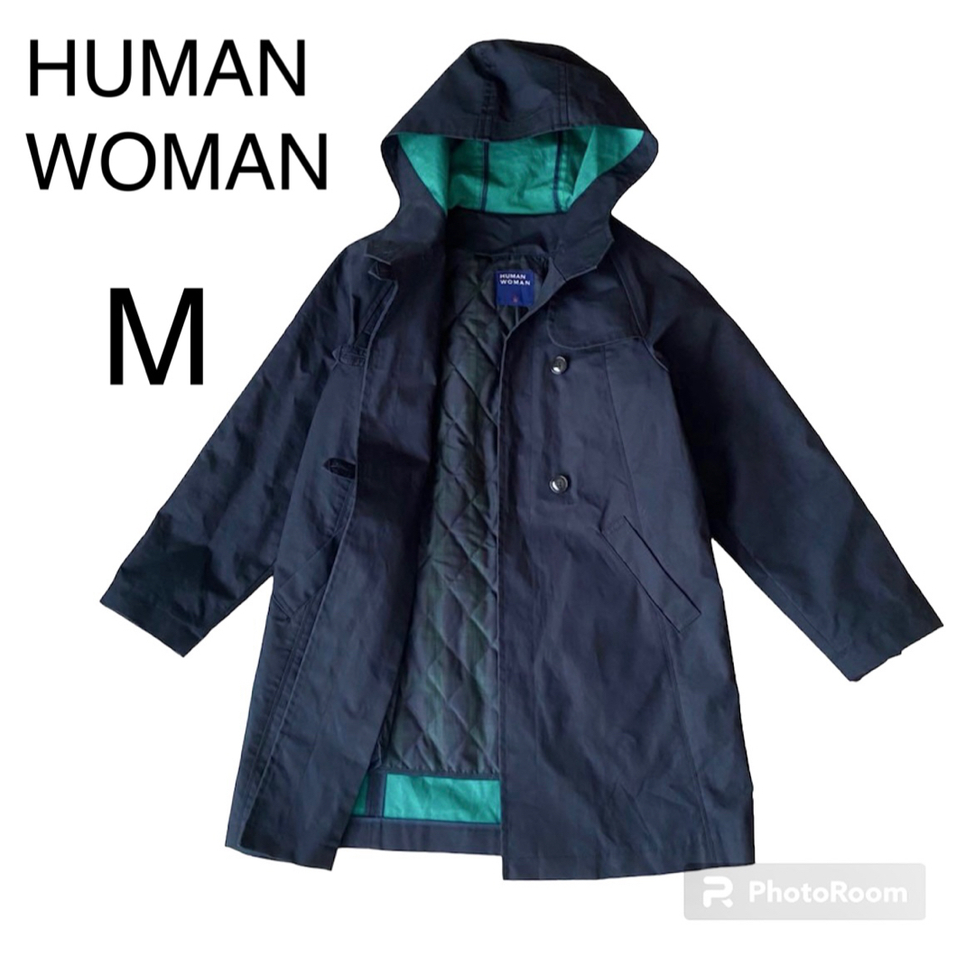 HUMAN WOMAN(ヒューマンウーマン)のHUMANWOMAN ダウンライナー付きコート　DIAPLEX 高機能素材 防水 レディースのジャケット/アウター(トレンチコート)の商品写真