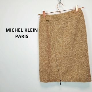 ミッシェルクラン(MICHEL KLEIN)のミッシェルクランMICHELKLEINレディース３６ゴールドタイトスカート(ひざ丈スカート)