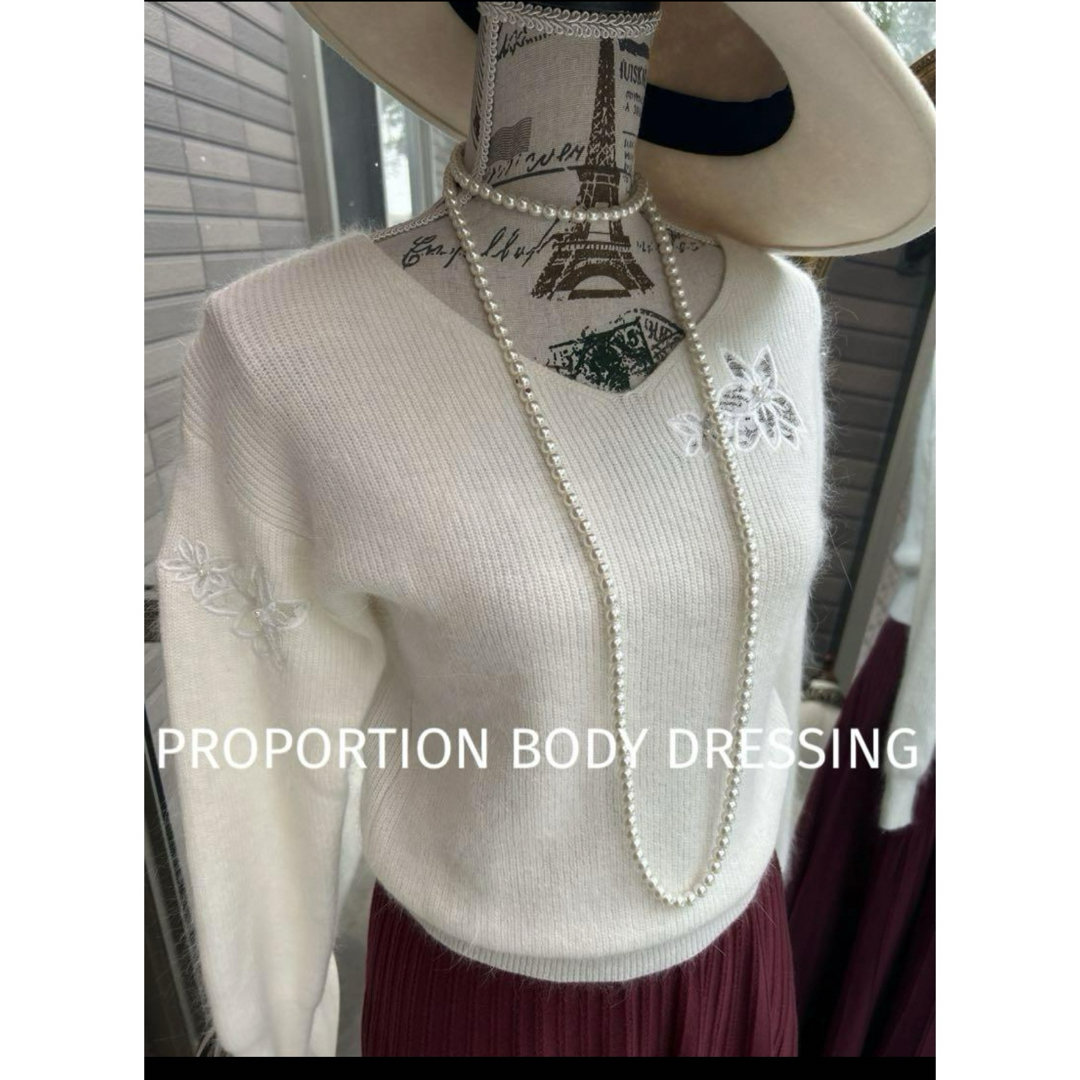 PROPORTION BODY DRESSING(プロポーションボディドレッシング)のHaruru様 レディースのトップス(ニット/セーター)の商品写真