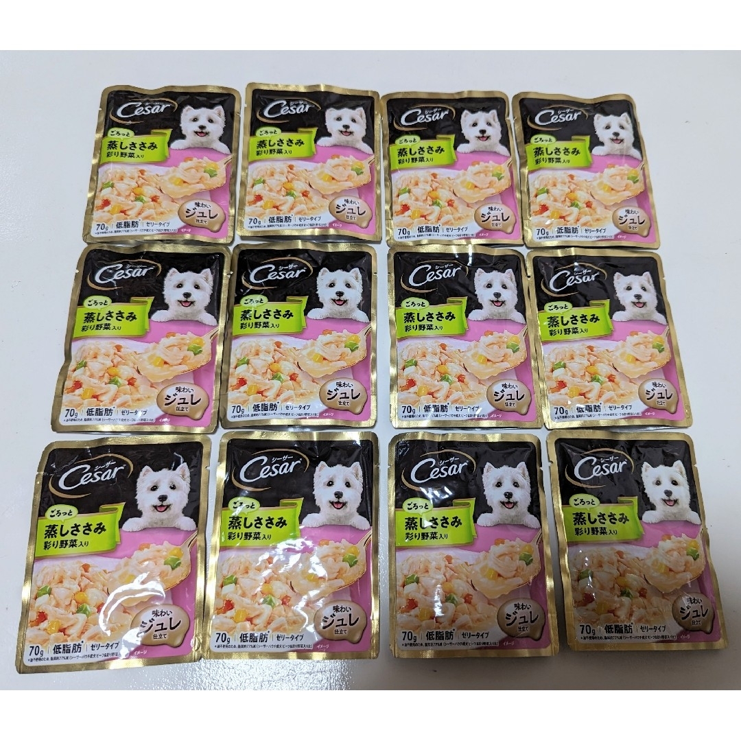 CASAR(シーザー)のシーザーパウチ ごろっと蒸しささみ 彩り野菜入り 70ｇ×12袋[ドッグフード その他のペット用品(犬)の商品写真