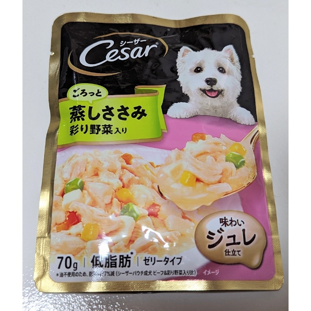 CASAR(シーザー)のシーザーパウチ ごろっと蒸しささみ 彩り野菜入り 70ｇ×12袋[ドッグフード その他のペット用品(犬)の商品写真