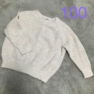 ユニクロ(UNIQLO)のユニクロ　キッズ　ニット　100 白ミックス(ニット)