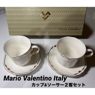 マリオバレンチノ(MARIO VALENTINO)の【新品】Mario Valentino Italy   マリオバレンチノ　カップ(食器)