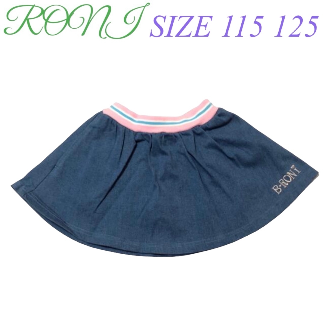 RONI(ロニィ)のX2 RONI 2 スカパン キッズ/ベビー/マタニティのキッズ服女の子用(90cm~)(スカート)の商品写真