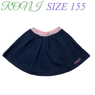 ロニィ チュールスカート 子供 スカート(女の子)の通販 45点 | RONIの