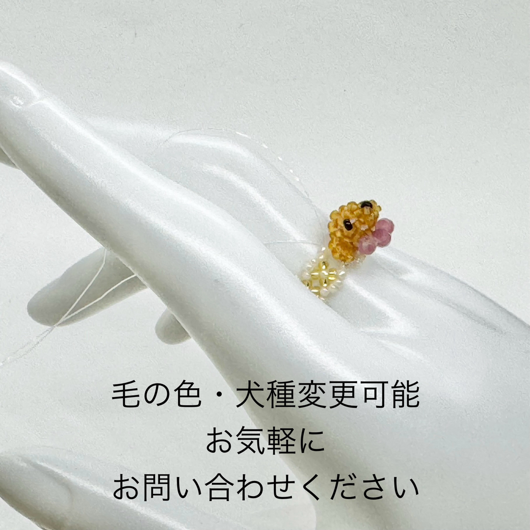 502★手作り★トイプードル　天然石ピンクトルマリン　リング レディースのアクセサリー(リング(指輪))の商品写真