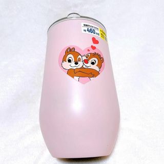 ディズニー(Disney)の新品♡ディズニー チップとデール ステンレス タンブラー カップ 保冷 ボトル(タンブラー)