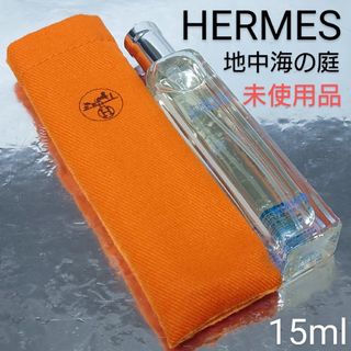 エルメス(Hermes)の【未使用品】エルメス 地中海の庭 オードトワレ 15ml(香水(女性用))