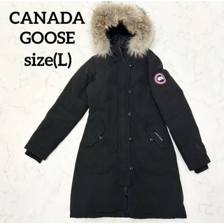 カナダグース（ホワイト/白色系）の通販 600点以上 | CANADA GOOSEを