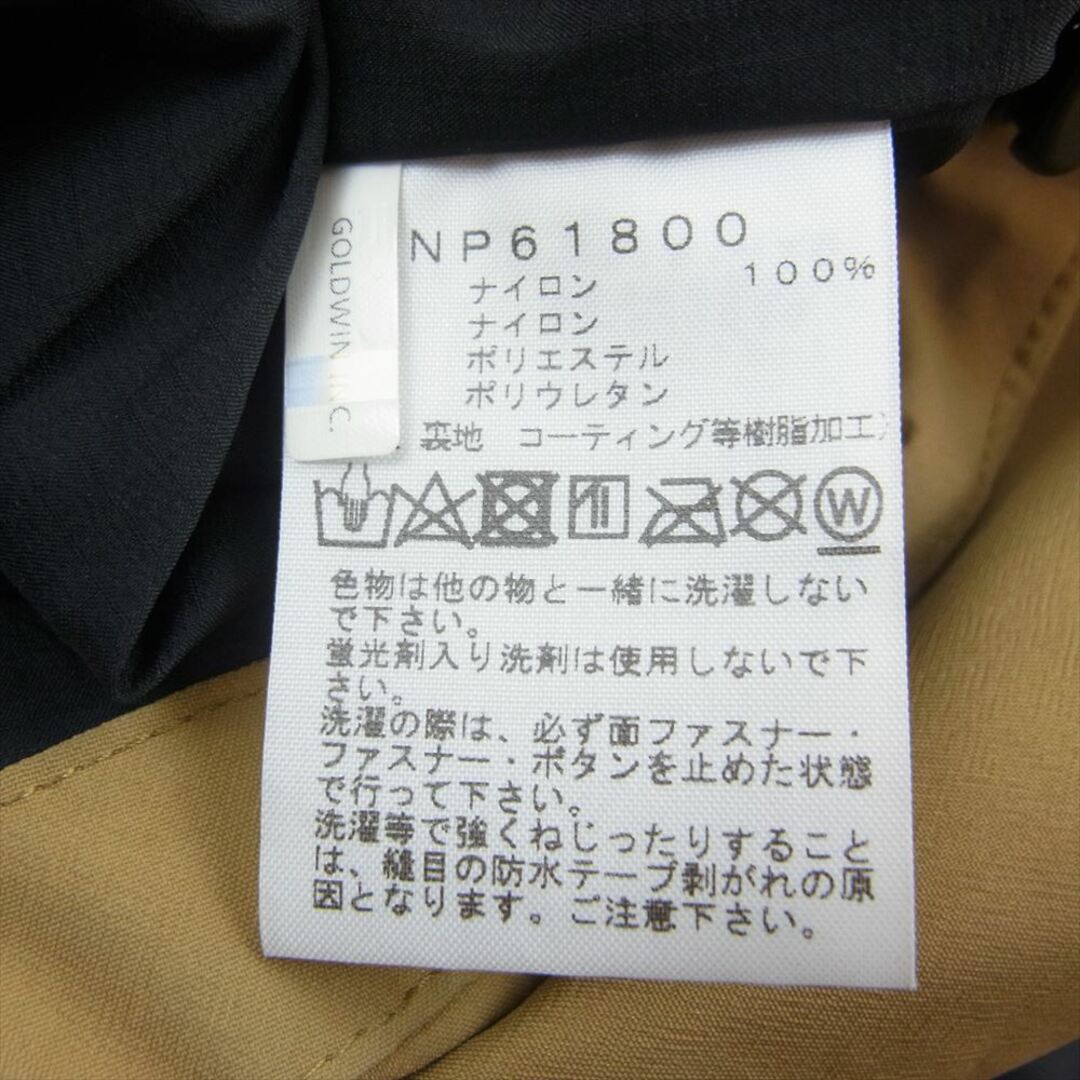 THE NORTH FACE(ザノースフェイス)のTHE NORTH FACE ノースフェイス NP61800 Mountain Jacket マウンテン ジャケット パーカー ベージュ系 M【中古】 メンズのジャケット/アウター(その他)の商品写真