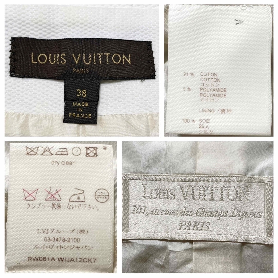 LOUIS VUITTON - 本物 美品 ルイヴィトン 花柄 フラワー 七分袖 LOUIS VUITTON - 本物 美品 ルイヴィトン 花柄 フラワー 七分袖