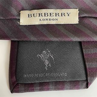 バーバリー(BURBERRY)のバーバリー　ネクタイ(ネクタイ)